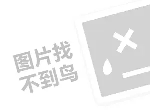 职场中的“五大笨”，你有吗？